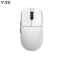 [New - BH12T] Chuột Gaming Không Dây VXE R1 SE+ / R1 SE / R1 PRO MAX - QMTECH STORE. 