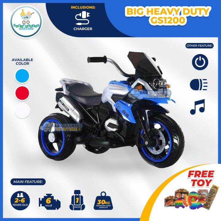 Baby bike hot sale motor