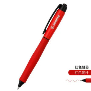 1pcs Stabilo Gel Pen 268 Large Capacity Student Black Writing Exam Special Pen Pressing Pen 0.5mm