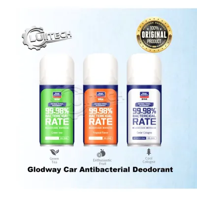 Glodway Car Antibacterial Sterilization Deodorant Spray Air Freshener Cleaner Perfume Pensterilan Aircond固特威空调杀菌净化除臭消毒噴霧