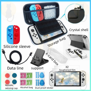 [✅Sg Ready Stock] Nintendo Switch OLED Model Carrying Case 16 in 1 Accessories Kit for 2021 NS Switch OLED Model