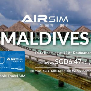 AIRSIM Reusable Global Travel Prepaid SIM - Maldives