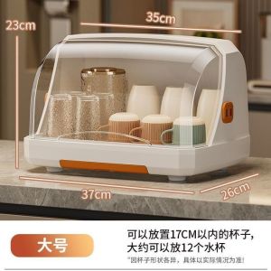 Hộp bảo quản cốc để bàn Có nắp  Giá Úp Bình Sữa  Giá Úp Chén Đĩa Ly Cốc Có Nắp Đậy Trong Suốt Khay Đựng Nước Dễ Dàng Tháo Lắp Và Di Chuyển