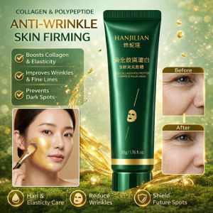 【抗老祛斑去皱】Gold Collagen Firming Anti-Aging Mask Deep Cleansing Repair Facial Mask Anti Wrinkle Hydrating Peel Off Mask