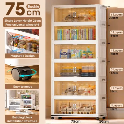 THE 3-5 Layers Foldable Multipurpose Double Storage Cabinet Foldable Stackable Storage Box With Wheels