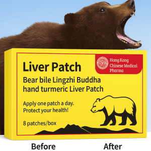 Ganoderma Bear Bile Liver Patch Herbal Detox Patch For Liver