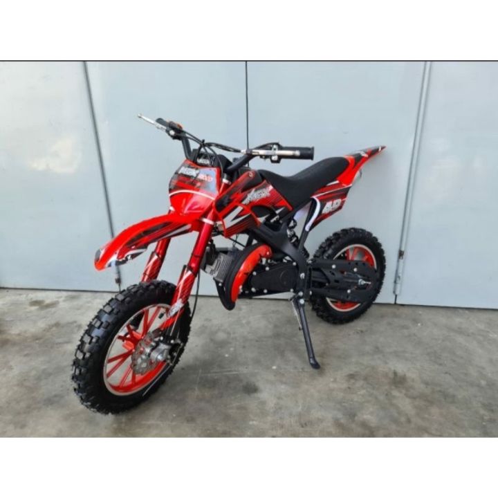 MOTOR BENSIN MINI TRAIL DOUBLE STARTER 50CC Motor CROSS Anak