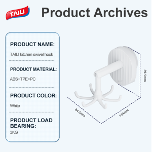 TAILI rotating hook punch-free hook bathroom kitchen corner rotating hook strong traceless adhesive hook wall-mounted spatula spoon hanging rack shovel storage rack home hanging key rotating adhesive hook