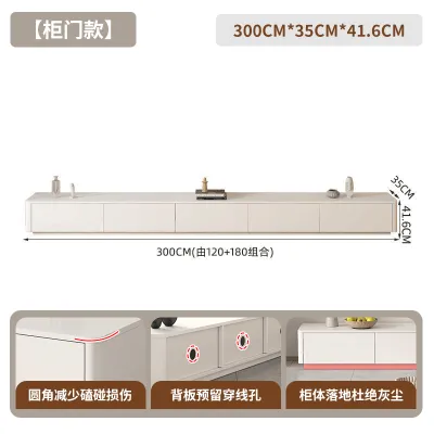 2026 TV cabinet modern simple living room home coffee table TV cabinet floor combination small apartment solid wood home storage