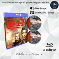 Bluray ซีรีส์ฝรั่ง 9-1-1 Season 1-7 : (ซับไทย) FullHD 1080p  ใช้เปิดกับเครื่องเล่น Bluray เท่านั้น. 