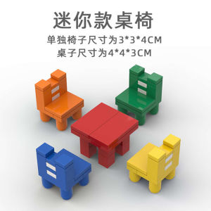 Beterservice MOC สำหรับ Garten Of BanBan ตัวเลขสมาชิกทั้งหมดตุ๊กตาบล็อกตัวต่อเกมสยองขวัญกัปตัน Opila นกจัมโบ้อิฐของขวัญของเล่นเด็ก