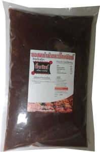 ซอสหม่าล่าแบบหวาน ไม่เผ็ด สำหรับเด็ก บิ๊กกริลล์ สำหรับปิ้งย่าง 250 ไม้ cs1000