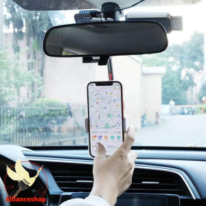 Car Holderที่จับโทรศัพท์ ที่วางโทรศัพท์ ที่จับมือถือ ที่วางมือถือ ที่วางมือถือกระจกมองหลังรุ่นติดกระจกมองหลัง ขายึดแน่นไม่บังวิสัยทัศน์