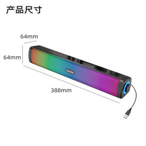 Speaker TV Bluetooth5.0 Sound Bar Wireless Speaker with Stereo 4D For PC Home With USB | Laptop Audio | Radio AUX Supports SD Card Subwoofer Speaker