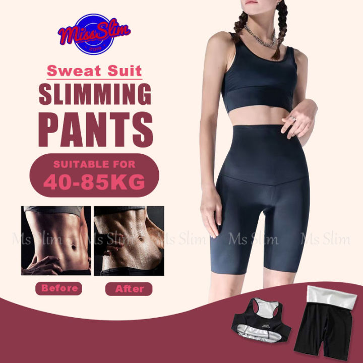 Sweatsuit Women's Vest Weight Loss Sweat Pants High Waist