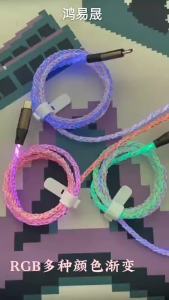 AURGB Glowing three-in-one data cable suitable for Huawei vehicles 66W Super-fast charging 3-in-1 charging cable