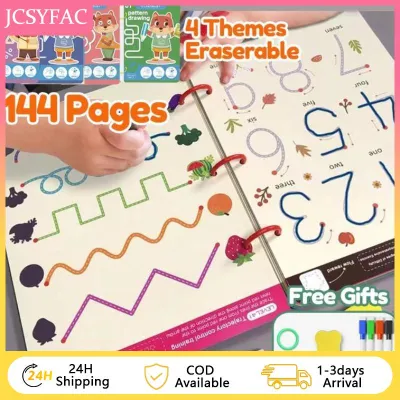 【JCSYFAC】 144Pages Tracing Book For Kids Erasable Coloring Book Writing Practice Workbook School Season Deal