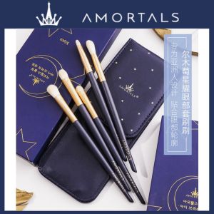 [Ready Stock] Korea AMORTALS Eye Makeup Brush 5pcs 尔木萄眼部化妆刷 (5支装+收纳包)