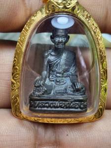 รูปหล่อหลวงพ่อเนื่อง (อาจารย์ ของหลวงพ่ออิฏฐ์) วัดจุฬามณี อัมพวา จ.สมุทรสงคราม - รูปหล่อหลวงพ่อท่านได้ปลูกเสก 2530