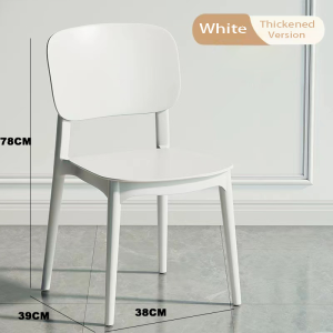 Minos Simple Dining Chair Coffee Chair Furniture Study Chair Thickened Plastic Chair Stackable Home Furniture