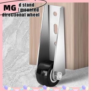 【Magical House】[ New Hot Fashion] Silent Furniture Side Mounted Direction Door Roller Support Moving Wheel With Screws Multi-function Stainless Steel Pulley