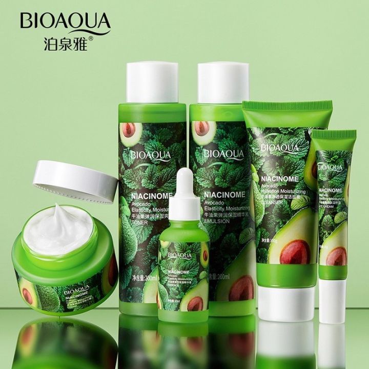 BIOAQUA 6-IN-1 Gift Box: Avocado & White Rice Moisturizing Skin Care ...