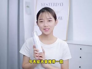 AE Zhiduo Moisturizing Foaming Mousse Cleanser Hydrating Facial Cleanser for Skin Care