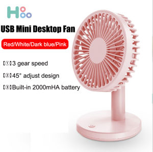 HOHOO Quạt Nhỏ Để Bàn Hàn Quốc Quạt Điện Usb Để Bàn Sạc Được Cầm Tay Năng Lượng Gió Cao Mới Quà Tặng Mini