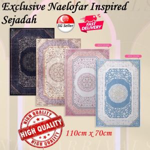 [SINGAPORE SELLER] Exclusive Padded Naelofar Inspired Sejadah / Prayer Mat / Prayer Rug (110cm x 70cm)