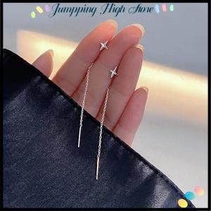 【Jumpping】 ต่างหูห้อยระย้าลวดเส้นยาวสุดอินเทรนด์ต่างหูห้อยลูกปัดรูปหัวใจดาวสำหรับผู้หญิงต่างหูห้อยตรง
