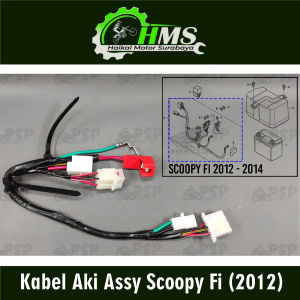 Kabel Aki Assy Scoopy Fi (2012) - Cable Cabel Tali Seling Kawat Body Bodi Skun Accu Honda Scoopy