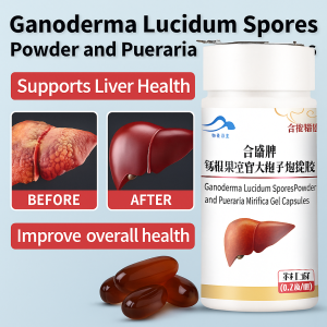 Centennial Heritage Lingzhi Spore Powder Gummy Gel Candy