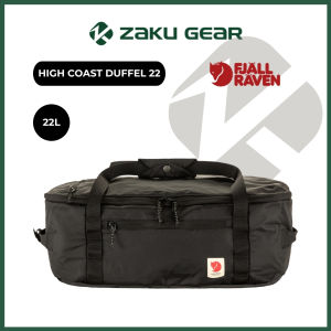 [Fjallraven] High Coast Duffel 22 (22 Litre) Backpack Duffel Bag - For Outdoor Travel - Water Resistant
