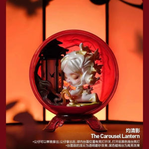 Skullpanda The Mirage Series Figures blind collection decorative gift toy doll