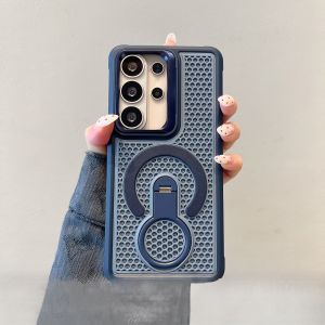 Luxury Heat Dissipate 360°Rotatable Bracket Phone Case For Samsung Galaxy S26 Ultra S25 Edge S24 Plus S23 FE Phone Shell Magnetic Stand Holder Armor Cover