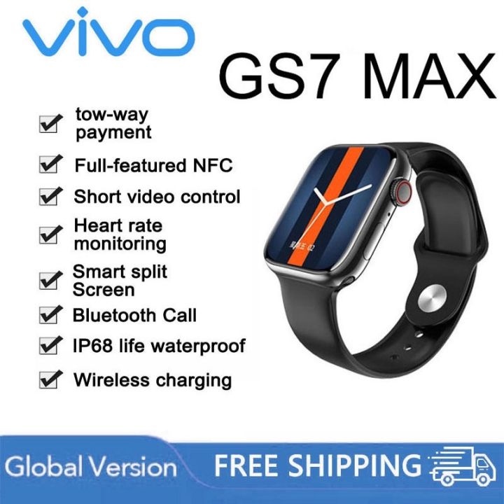 Vivo smart online watch