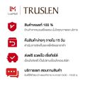 TRUSLEN COFFEE PLUS COLLAGEN ทรูสเลน คอฟฟี่ พลัส คอลลาเจน  ( 40 ซอง / กล่อง ). 
