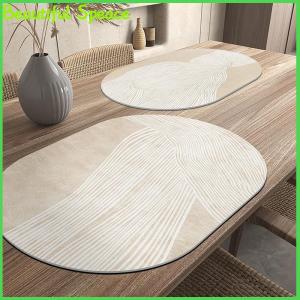 Beautiful Leather Placemat Oval Oil-Proof Table Mat Home Dining Kitchen Table Placemat Design Dining Waterproof Heat Resistant Home Decor