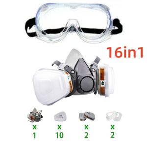 [COD]⚡พร้อมส่ง⚡หน้ากากกันสารเคมี รุ่น 6200 ซื้อ1แถม16 ปรับขนาดสายรัดยืด หน้ากากป้องกันสารพิษ