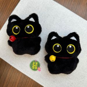 Bell Black Cat Plush Keychains Bag Pendant Car Key Ring Key Chain Accessories