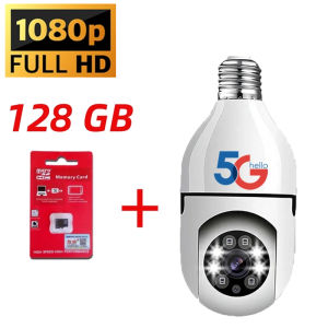 XIAOMI V380 Pro CCTV Bulb Camera NO WIFI Needed 360 Panoramic View Connect TO Cellphone Outdoor