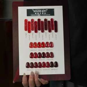 YOUSE- Hot selling New Red Series of Broken Diamond 10 color Set - UV Gel Nail Polish-15ml soak off gel nail polish
