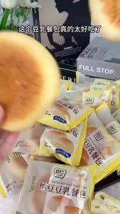 Soy Milk Bread Soy milk meal packs bread breakfast pastries