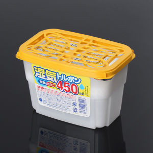 Hộp hút ẩm khử mùi chống nấm mốc Kokubo 450mL