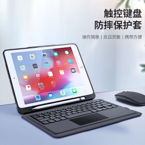 🔥CLEARANCE🔥Ipad Air 4 10.9 / Pro 11 12.9 2021 2022 / IPAD 7 10.2 Original DUX DUCIS Bluetooth Wireless keyboard Case Cover