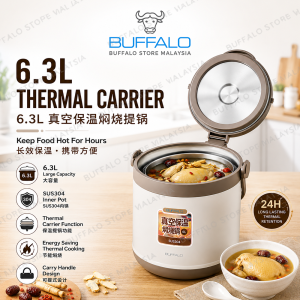 BUFFALO 6.3L Thermo Pot with 5L Stainless Steel 304 Inner Pot Double Wall Insulated Thermo Container 牛头牌6L焖烧锅 (ET179)
