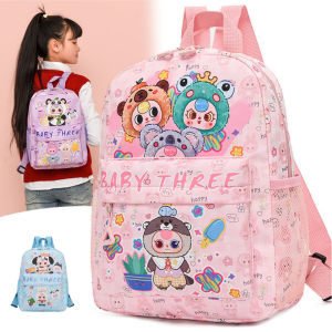 Belfoyer กระเป๋าใส่ตุ๊กตา กระเป๋าสะพายคู่การ์ตูน กระเป๋านักเรียนชั้นประถมศึกษาน่ารัก กระเป๋าเป้สะพายหลังสำหรับเด็กหญิงและเด็กชาย