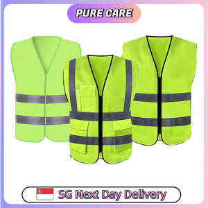 【Pure Care】 Safety Reflective Vest Visibility Jacket With Pocket Zip Uniform Night Activities