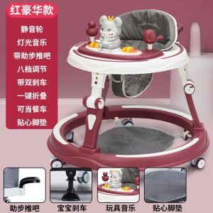 Baby Push Walker Baby Walker For Toddler Multifunctional Anti-Rollover Can Sit and Push Baby Push Walker