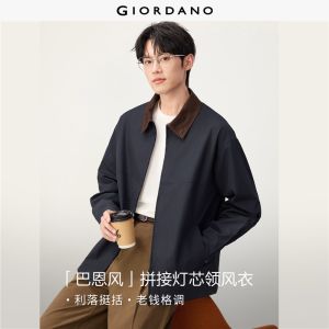 Giordano Beau Monde Men Corduroy collar short trench coat Free Shipping 13076708